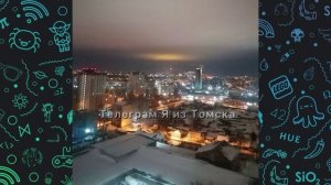 Выпуск новостей 13.12.2024