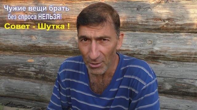 Как выявить Изменщика (Как распознать Измену) 💥 Это Гениально!