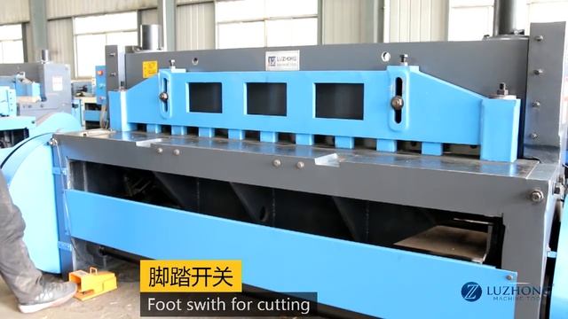 Q11 SHEAR Electric Shearing Machine For Sale