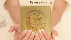 Эти формы для пряников используют только настоящие мастера