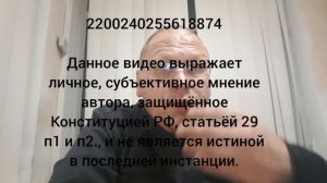 Арестович: - Путин говорит ПРАВДУ что на НА ВАШУ САМОСТИЙНОСТЬ НИКТО НЕ ПОКУШАЛСЯ!