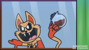 КОТ ДРЕМОТ - СЕМЕЙНЫЕ РАЗБОРКИ! _ Poppy Playtime 3 - Анимации на русском