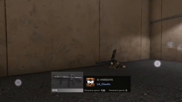 НОВАЯ РУБРИКА - ФАРМ ОПЫТА смотреть онлайн