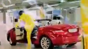 Опаганамста