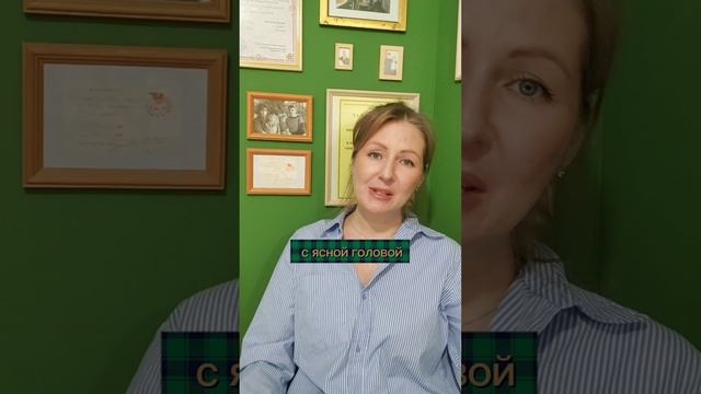 В новый год со спокойным сердцем🧘🏼♀️