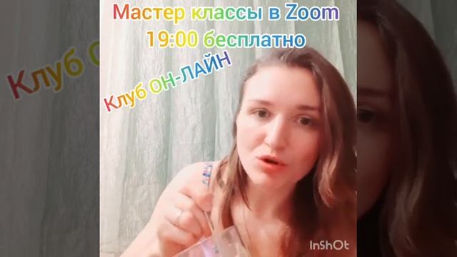 Кулинарный КЛАСС. Пудинги