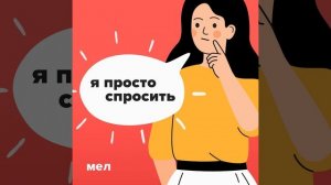 Ребёнок часто трогает свои половые органы. Что делать?