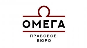 "Открытая лицензия в России. Особенности" - Виктория Нагродская