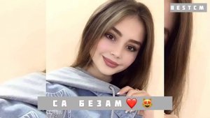 Асет Абубакарова Са Безам🌺😍