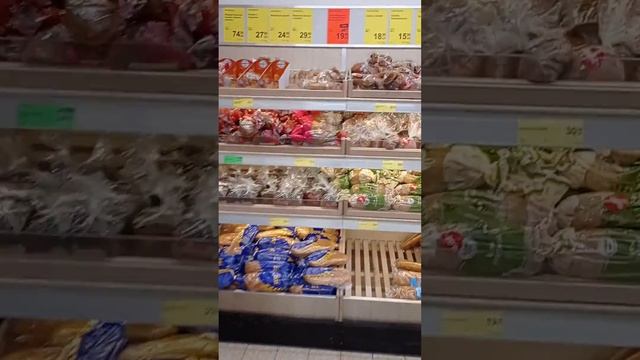 Где в Зарайске купить практически всё