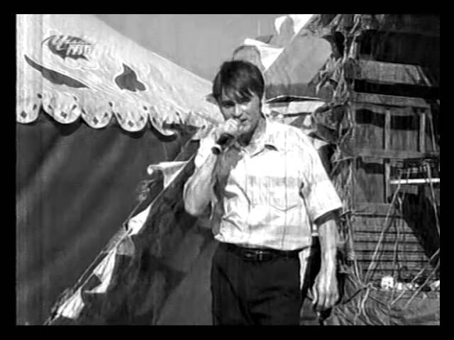 Ринас Ахметов Сарманда (Питрау) смотреть онлайн