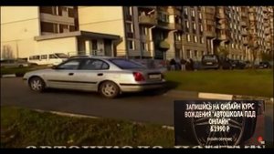 Трогание с места автомобиля на механике на подъеме