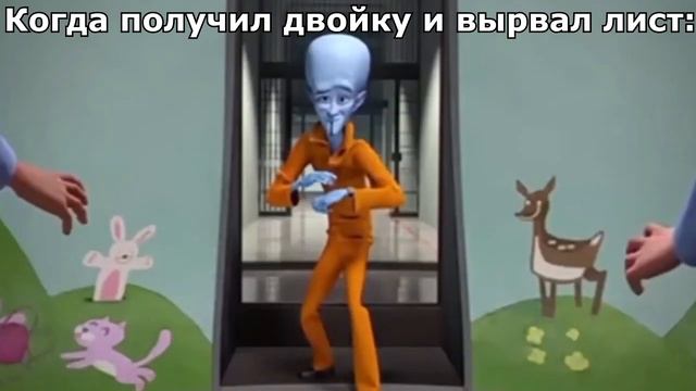 Ты был прав, я всегда буду злодеем смотреть онлайн