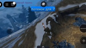что за локация и что значит?
