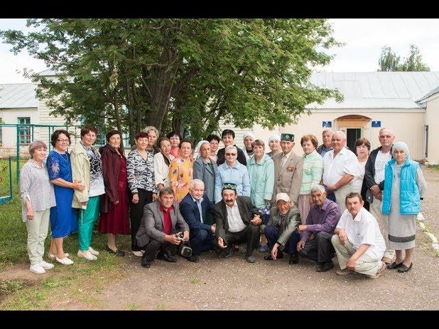 Одноклассники 45 лет спустя смотреть онлайн