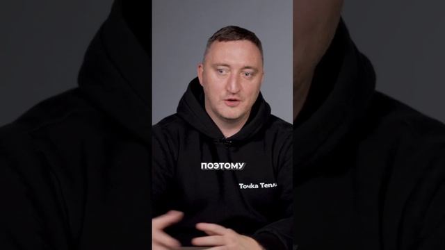 КАК правильно СДЕЛАТЬ теплый пол в доме? #отопление #теплыйпол #квартира смотреть онлайн