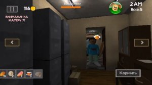 Мы получили плохую концовку в пять ночей с тимохой 4 школа на режим легко