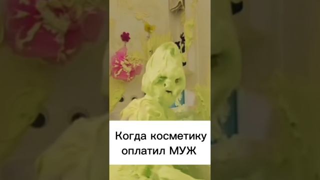 Сегодня хочу познакомить вас с новым брендом https://vk.com/puroverde.
Артикул на WB 275308179