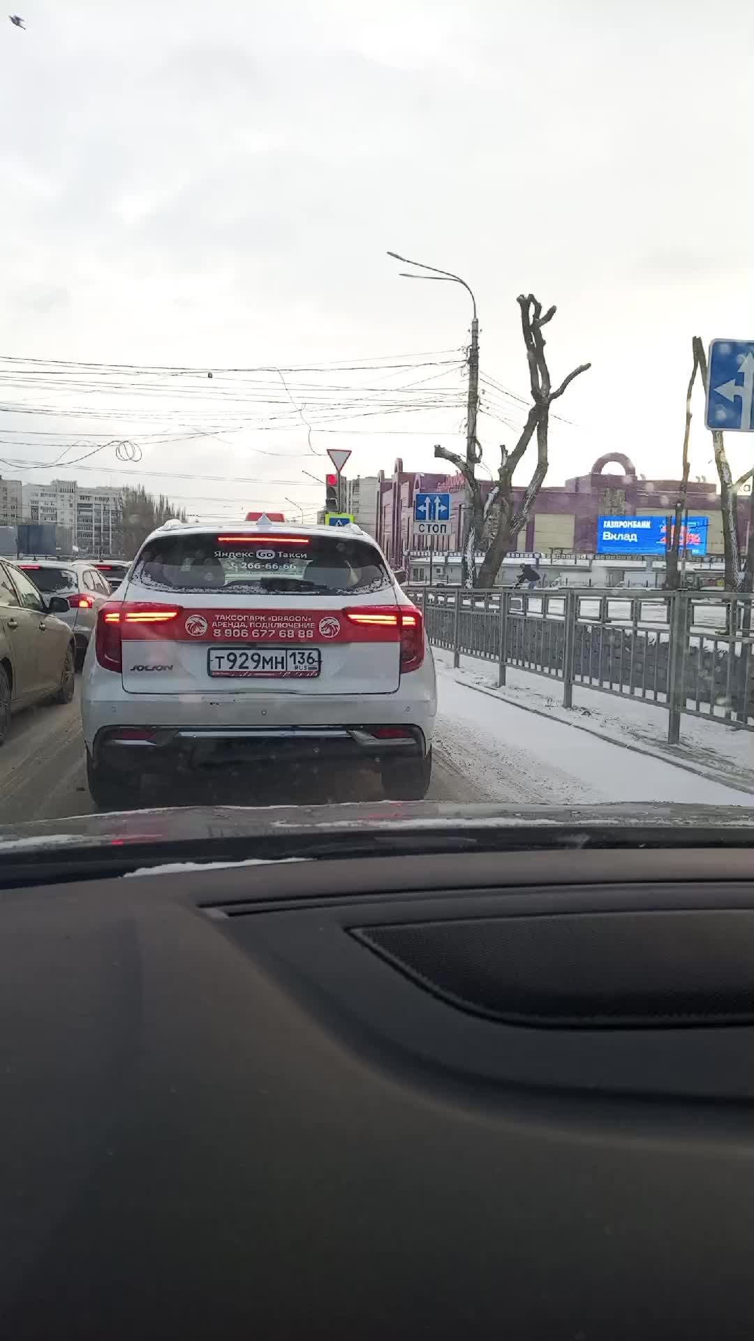 пропал