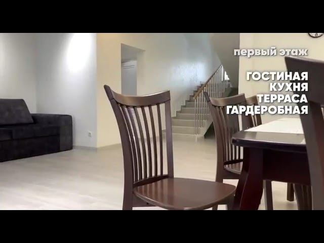 Продам дом в Красной Поляне. #продам, #продамдом, #продамквартиру, #краснаяполяна