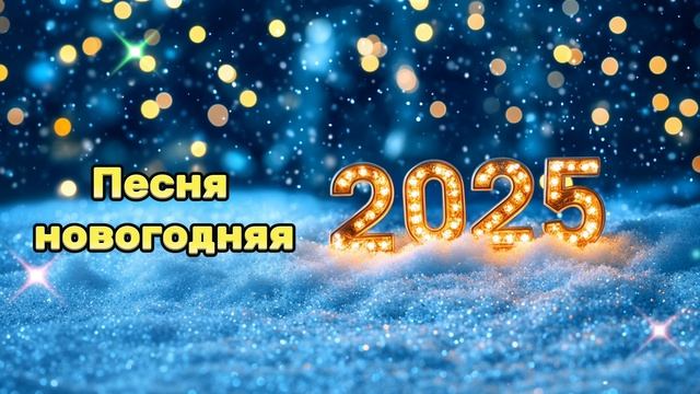 Цель проекта: Изготовить оригинальную новогоднею игрушку для елки . Задачи Проек