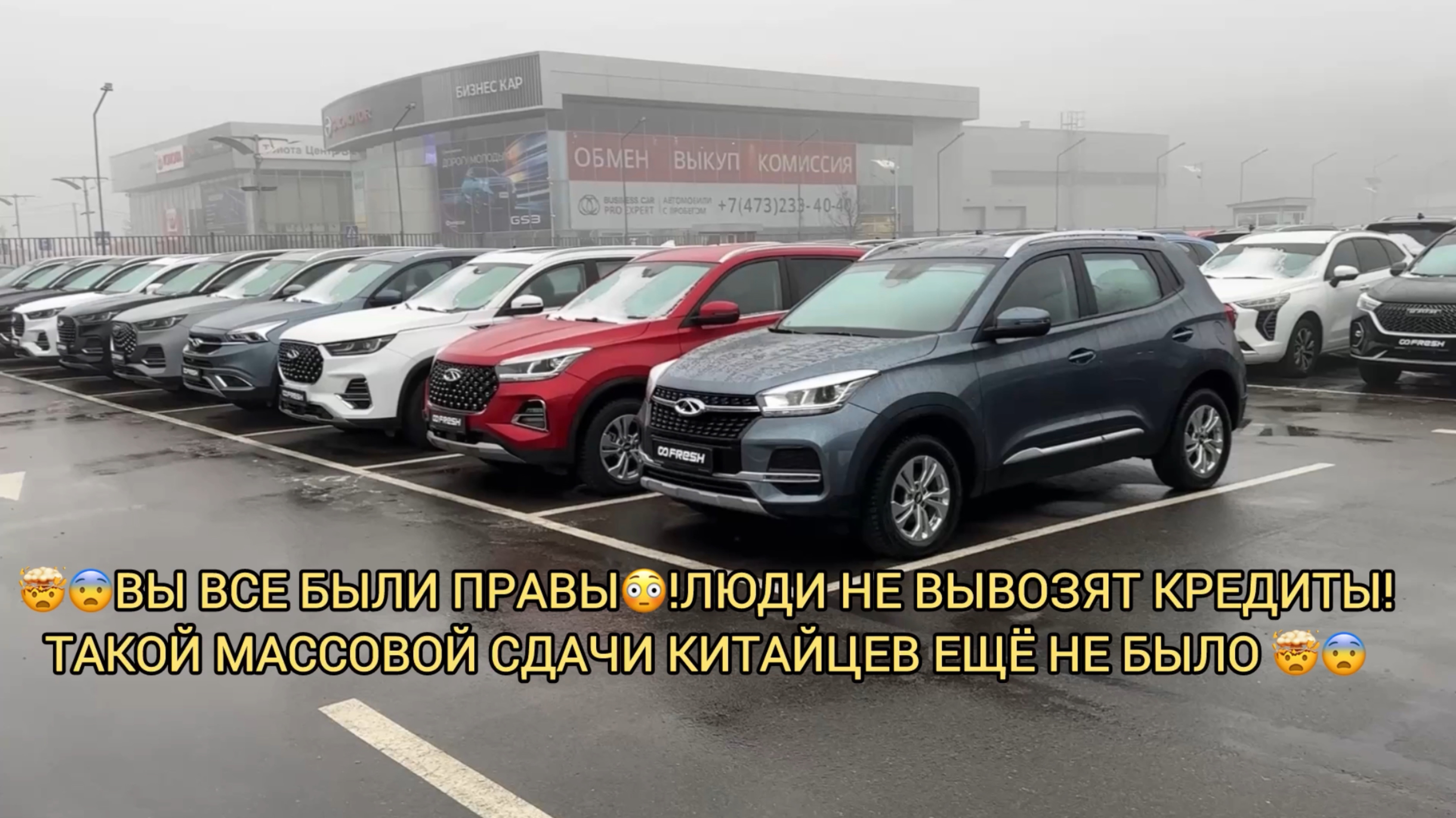 Такое только видео. Такое только видео