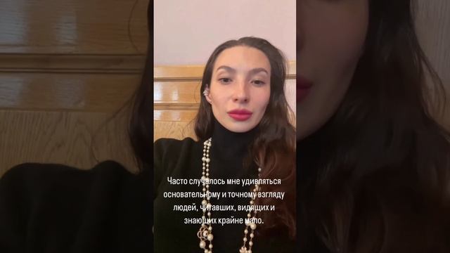 КАК НАЧАТЬ ИНВЕСТИРОВАТЬ В СЕБЯ