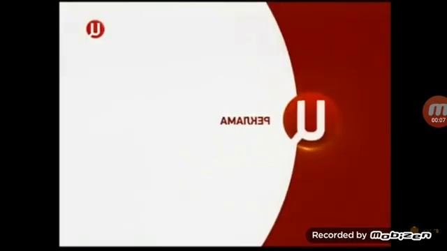 Я случайно! Заставка до и после рекламы ТВЦ 2013