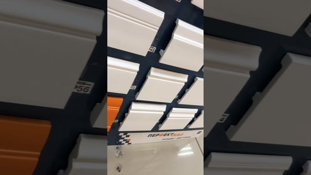 Такой широкий ассортимент  как сделать выбор?