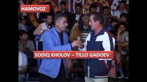 Содик Холов - Тилло Гадоев, фалак, рез, базм