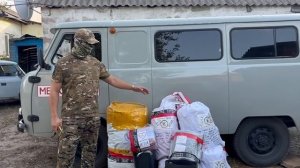 Благодарность за помощь