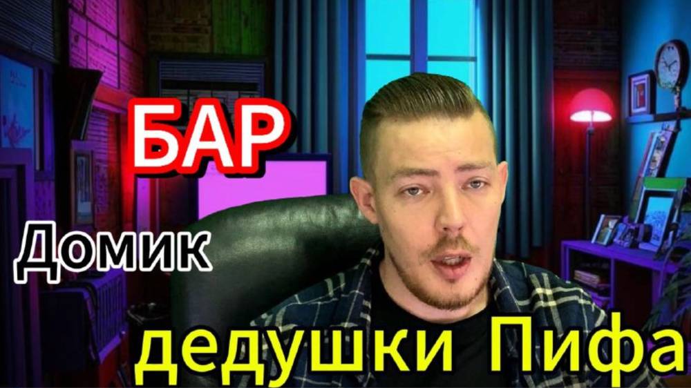 Ты точно об этом не знал... Биполярное расстройство личности