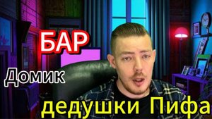 Ты точно об этом не знал... Биполярное расстройство личности