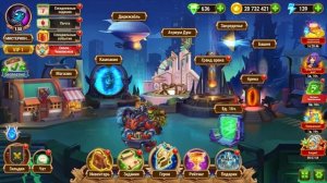 ДИРИЖАБЛЬ В ИГРЕ ХРОНИКИ ХАОСА