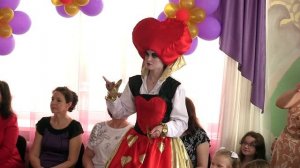 Свита Красной Королевы