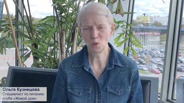 Может ли выпечка быть полезной?