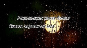 Геннадий Шпаликов " Лают бешено собаки"