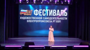 Заинская ГРЭС Песня «Оркестр любви»