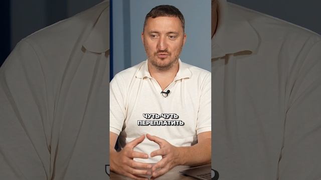 Можно ли ЭКОНОМИТЬ на тройниках для труб? #инженерныесистемы #трубы #потоп смотреть онлайн