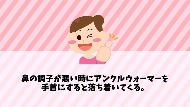 【ガルちゃんお金系総集編】節約の落とし穴？みんなが参考にしたお金スレ総集編‼【作業用】【ガルちゃんまとめ/ガールズちゃんねる】