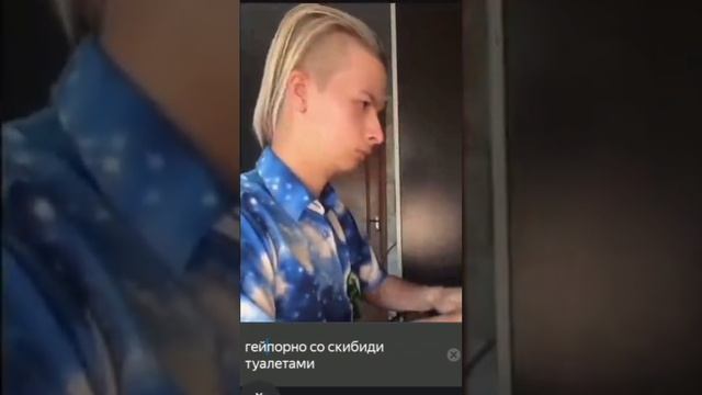 ютуб небань меня за это #roblox #funny #shorts #shortsvideo #fypシ゚viral #fyp