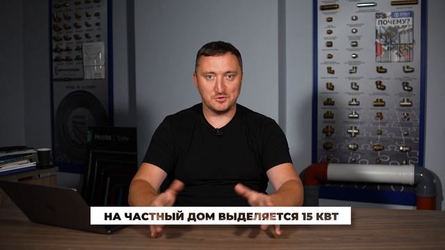 Два котла работают В ДВА РАЗА ЛУЧШЕ!? / Почему вам НУЖНО два котла в системе отопления? смотреть онлайн