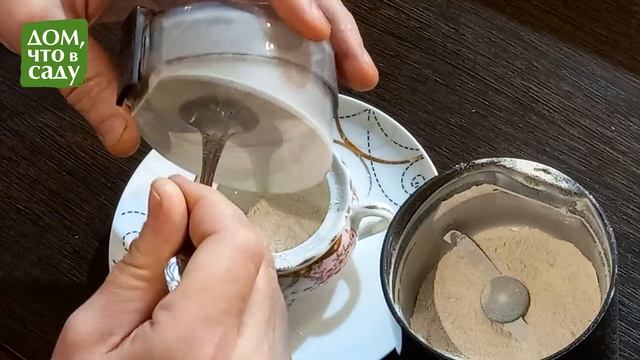 КАЛЬЦИЙ ИЗ ЯИЧНОЙ СКОРЛУПЫ!