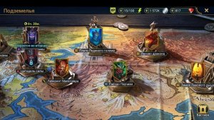 ☦Raid: Shadow Legends☦. Виторог - отличный герой контроля в правильной команде...