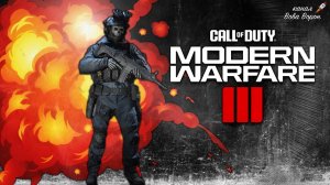 НАРЕЗКА С ВЕЧЕРНИХ ПОСТРЕЛУШЕК / Call of Duty: Modern Warfare 3