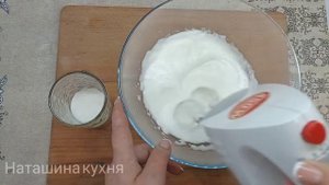 Хочется что то вкусное? Приготовим безе.