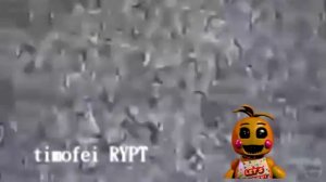 принцеса кала и инцезт. Rypt inex ритп пуп