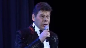 Азат Тимершаех. Көт әле дисең