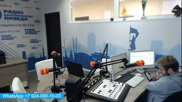 Кп радио трансляция. Кп радио трансляция