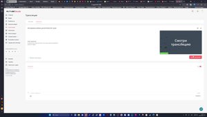 Настраиваю шаблон для ArchiCad 28 с нуля!